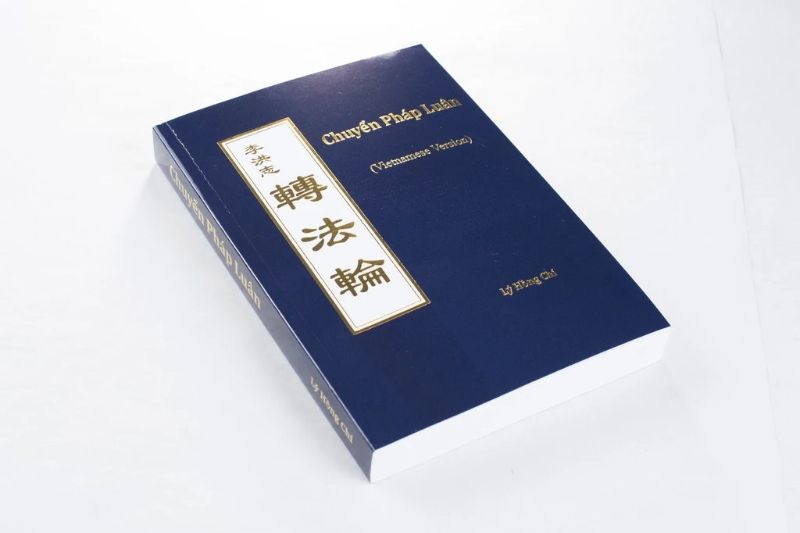 pháp luân công là gì
